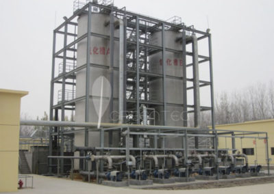 Universal Pulp and Paper (Shandong) Co., Ltd.