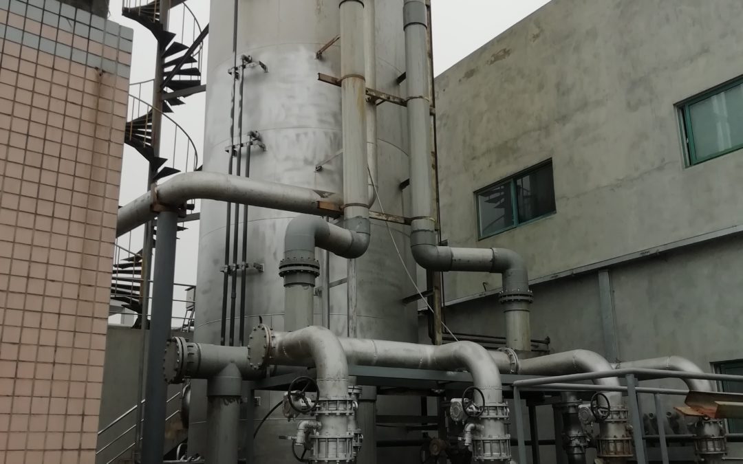 Huaqiao Fenghuang Paper Company